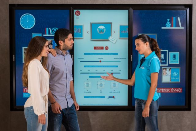 Ξεκινάει η ριζική ανανέωση της αλυσίδας καταστημάτων WIND